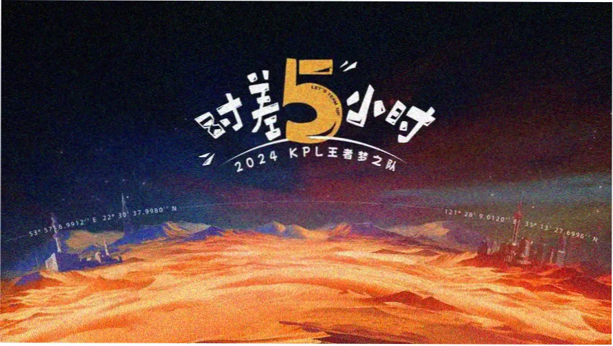 天堂电影下载 高清影视资源横幅