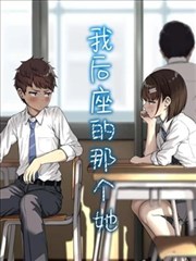 长夜将尽 剧集下载