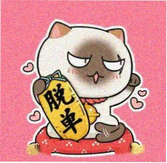 用户 放映员小柯 头像