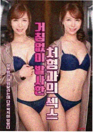 潮汐之城 剧集下载