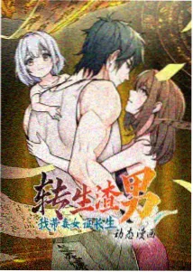 荒野厨房 综艺下载